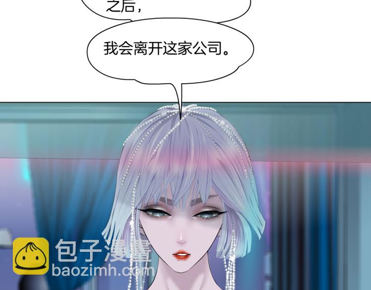 第54话 成全你俩16