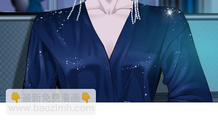 第54话 成全你俩17