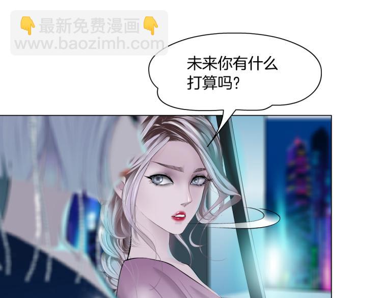 第54话 成全你俩18