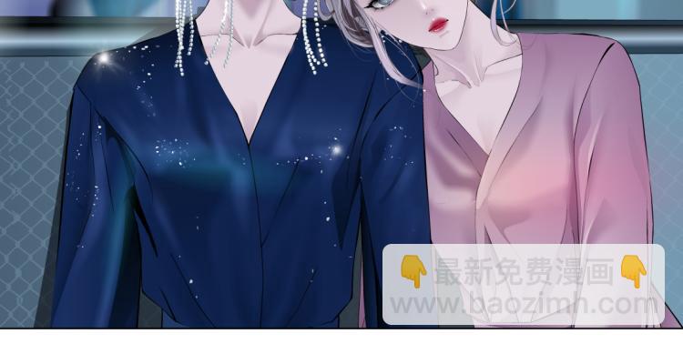 第54话 成全你俩27