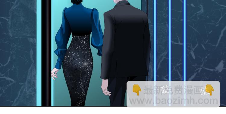 第54话 成全你俩37