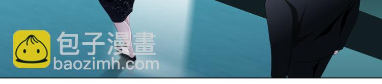 第54话 成全你俩49