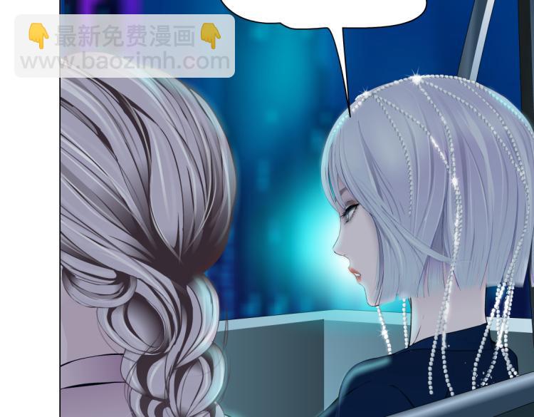 第54话 成全你俩5