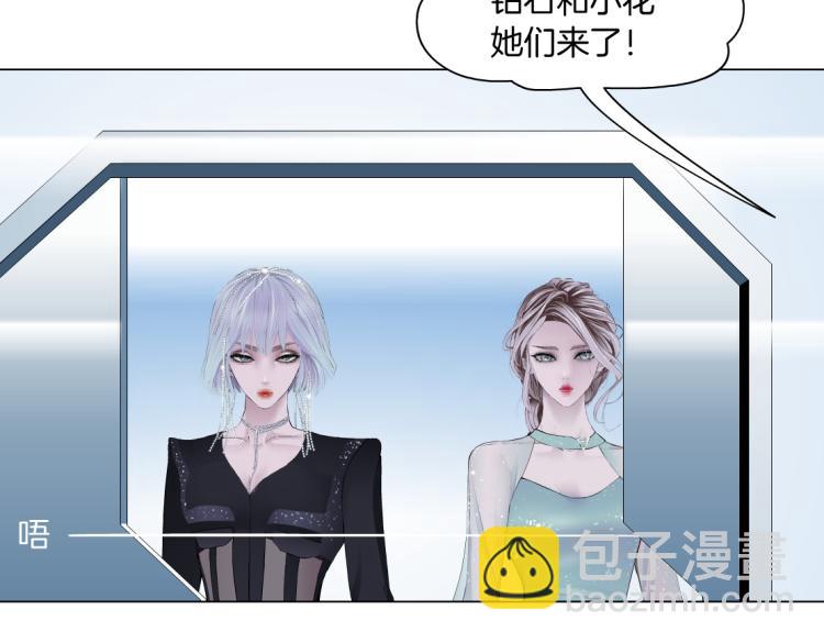 第54话 成全你俩57
