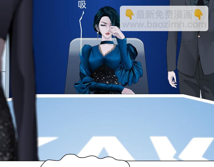 第54话 成全你俩60