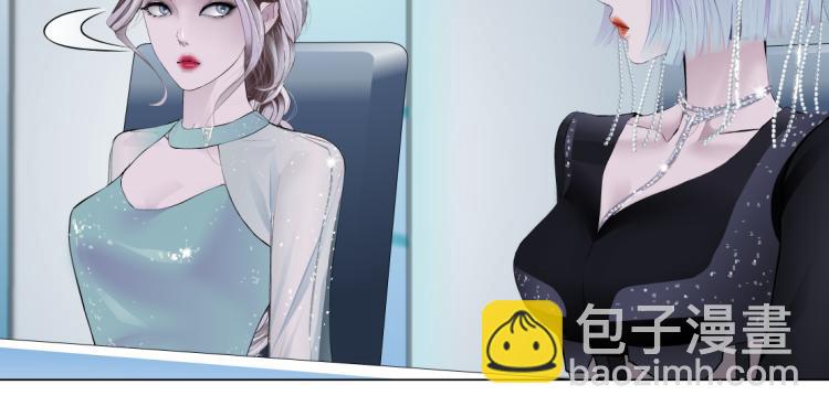 第54话 成全你俩63