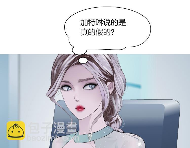 第54话 成全你俩64