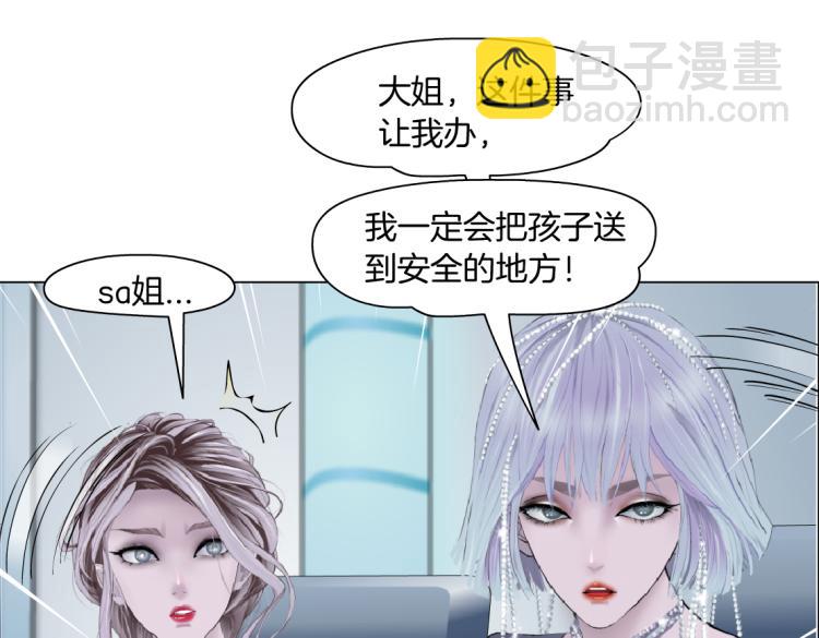 第54话 成全你俩69