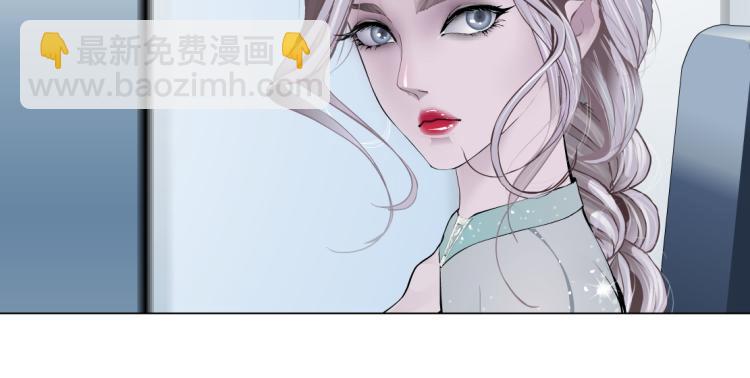 第54话 成全你俩75