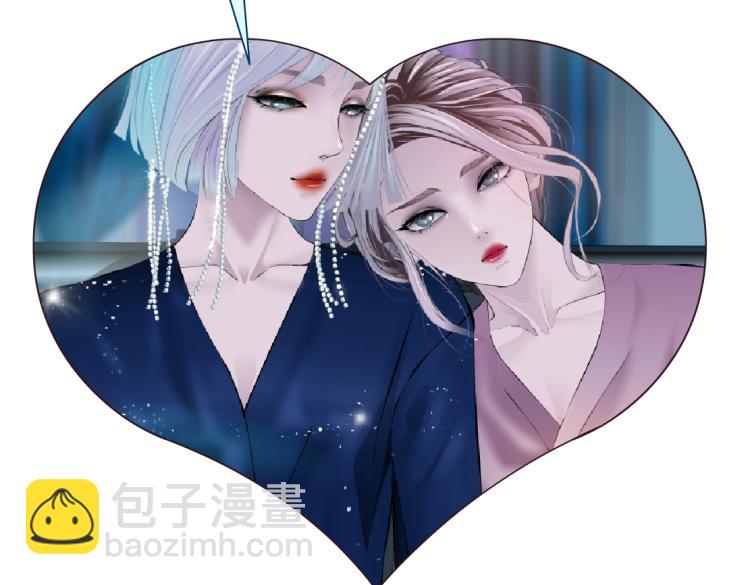 第54话 成全你俩77