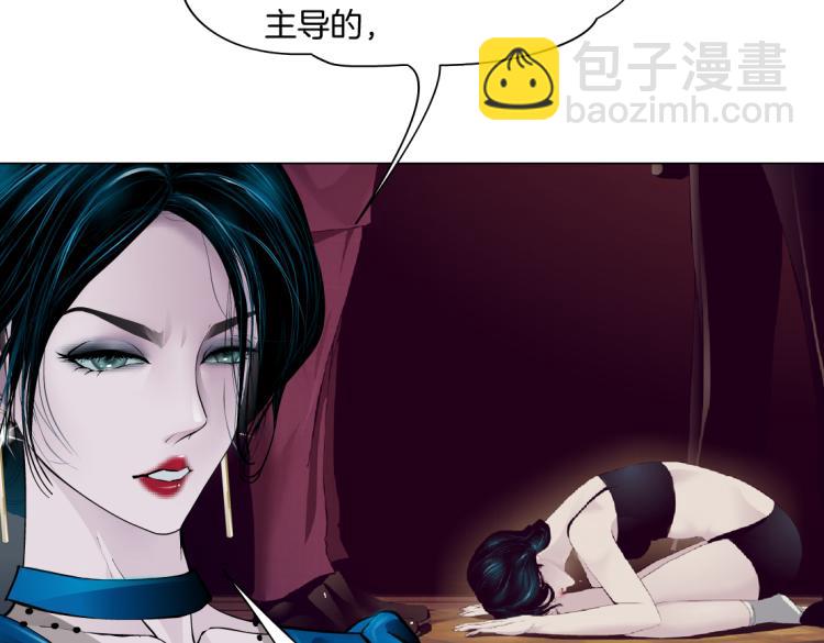 第55话 我们不可替代！15