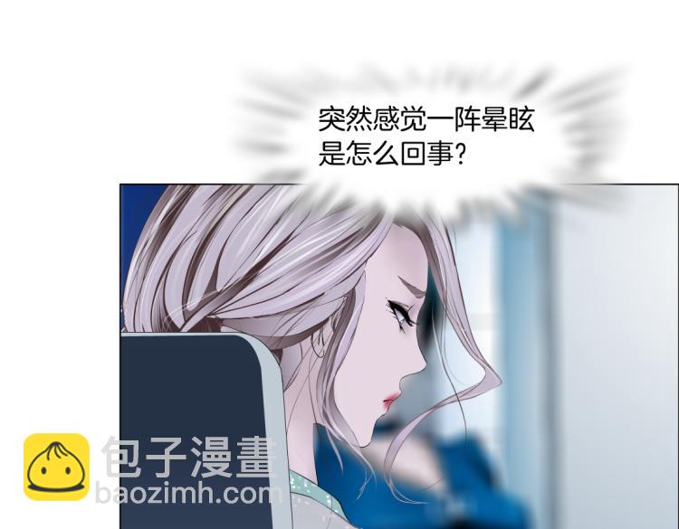 第55话 我们不可替代！18