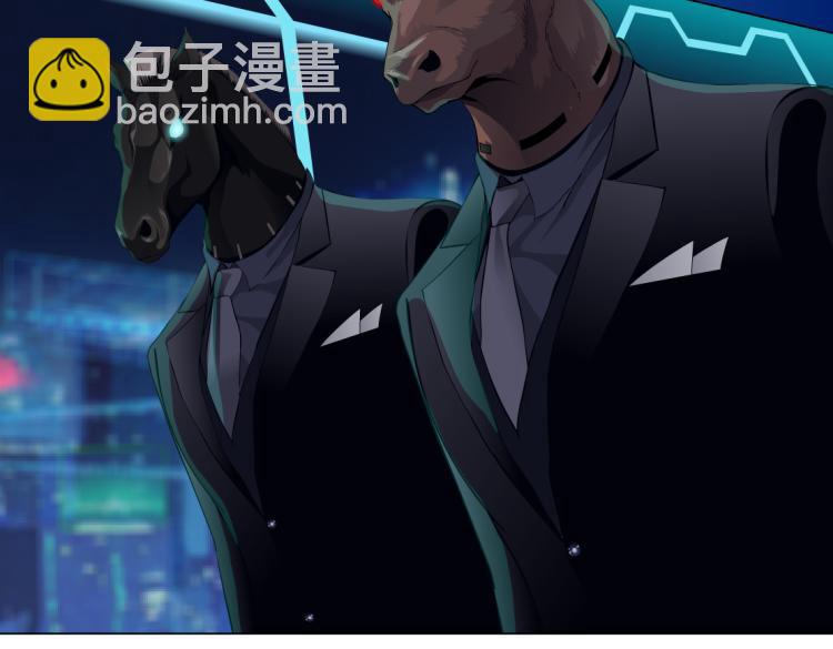 第55话 我们不可替代！35