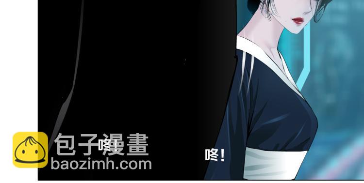 第55话 我们不可替代！37