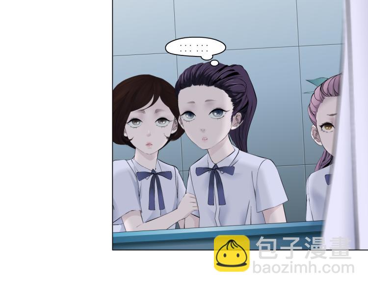 第55话 我们不可替代！52
