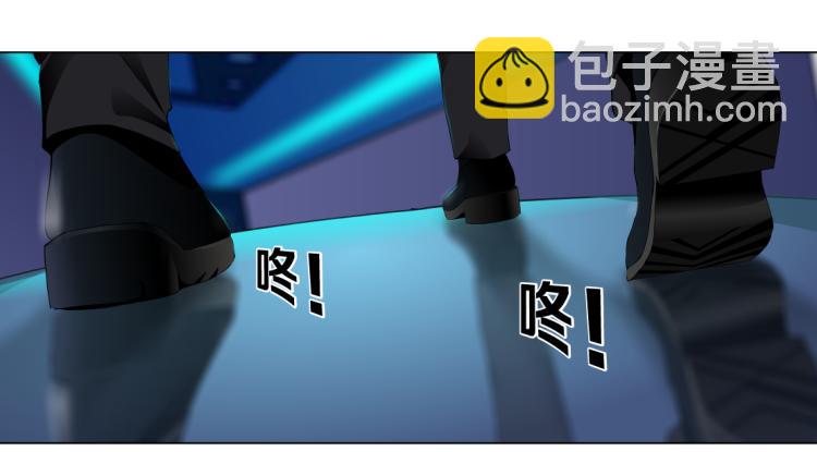 第55话 我们不可替代！53