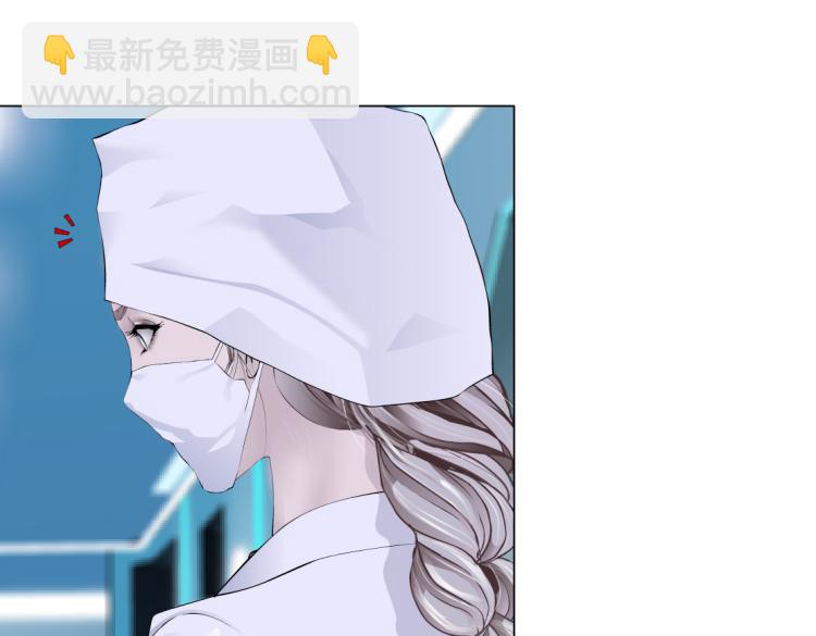 第55话 我们不可替代！54