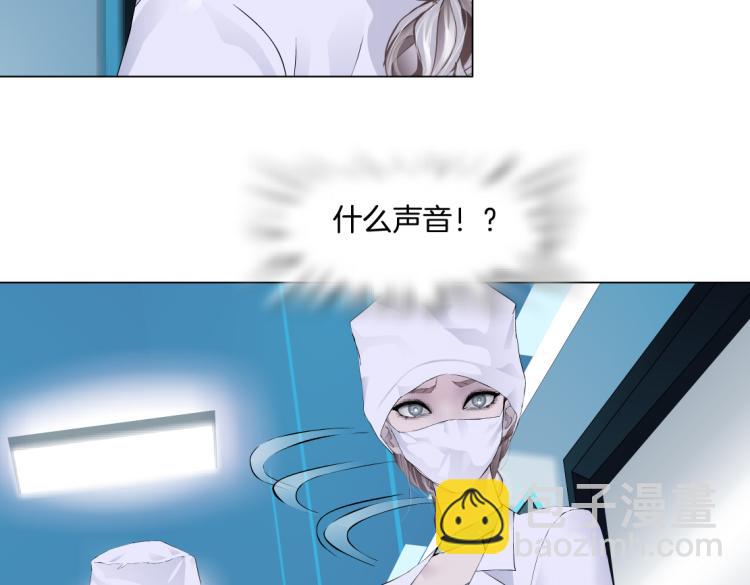第55话 我们不可替代！55
