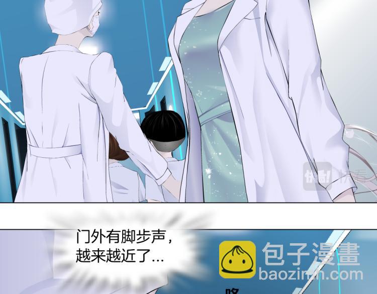 第55话 我们不可替代！56