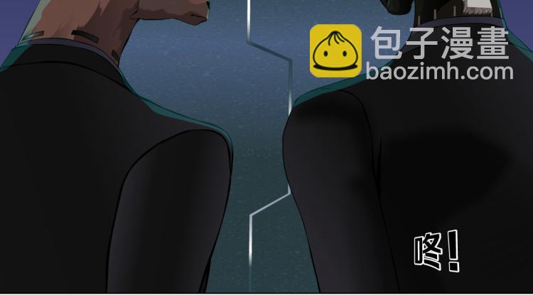 第55话 我们不可替代！58