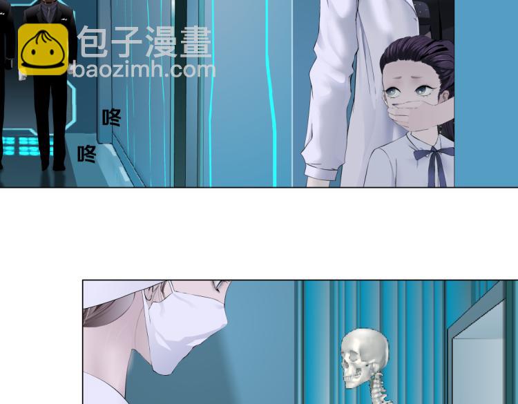 第55话 我们不可替代！62