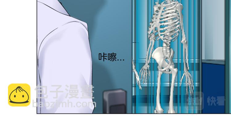 第55话 我们不可替代！63