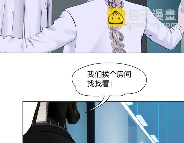 第55话 我们不可替代！72