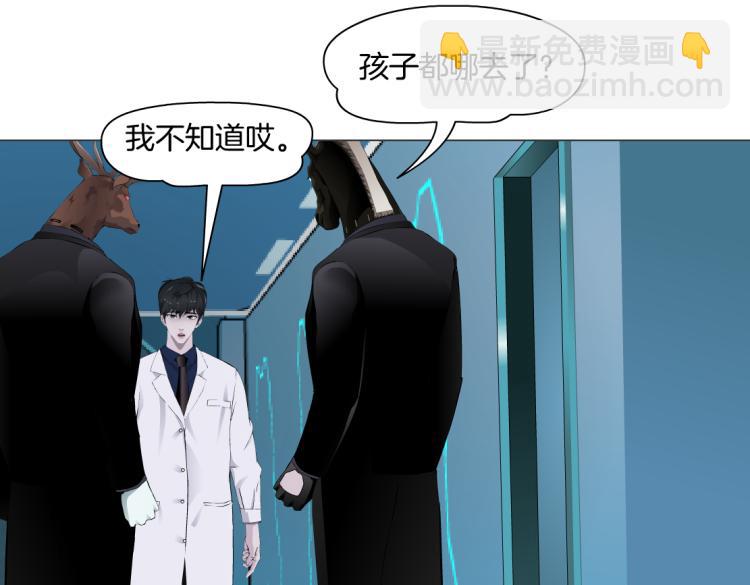 第56话 为了宝宝，我要忍住18