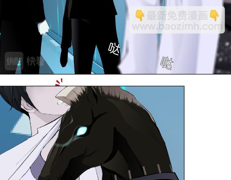 第56话 为了宝宝，我要忍住26