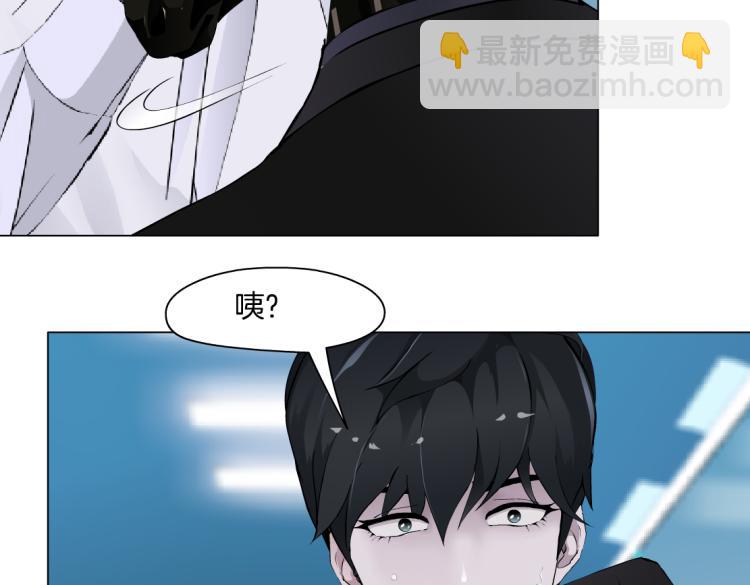 第56话 为了宝宝，我要忍住27