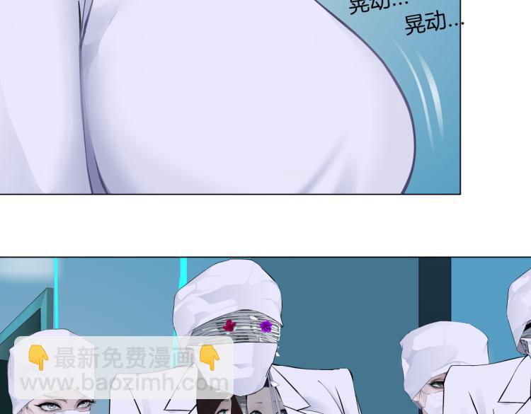 第56话 为了宝宝，我要忍住31