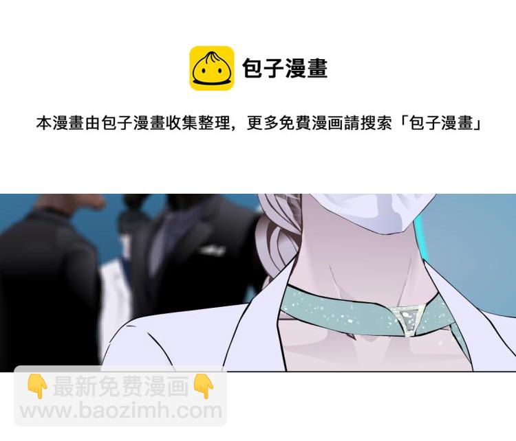 第56话 为了宝宝，我要忍住34
