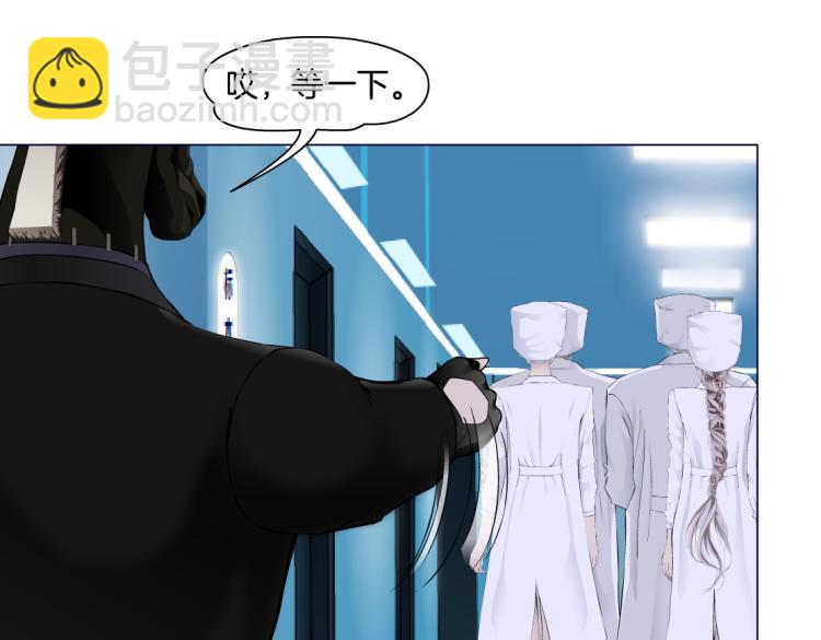 第56话 为了宝宝，我要忍住35