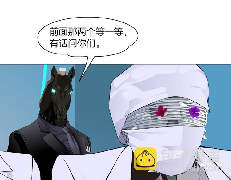 第56话 为了宝宝，我要忍住43