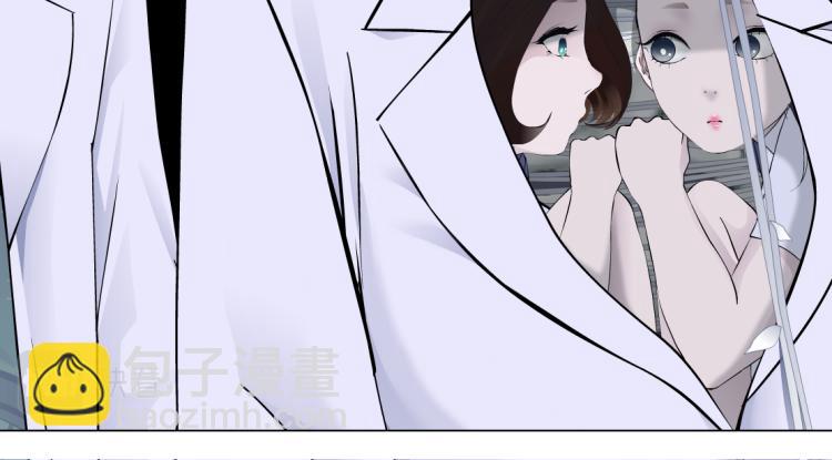 第56话 为了宝宝，我要忍住44