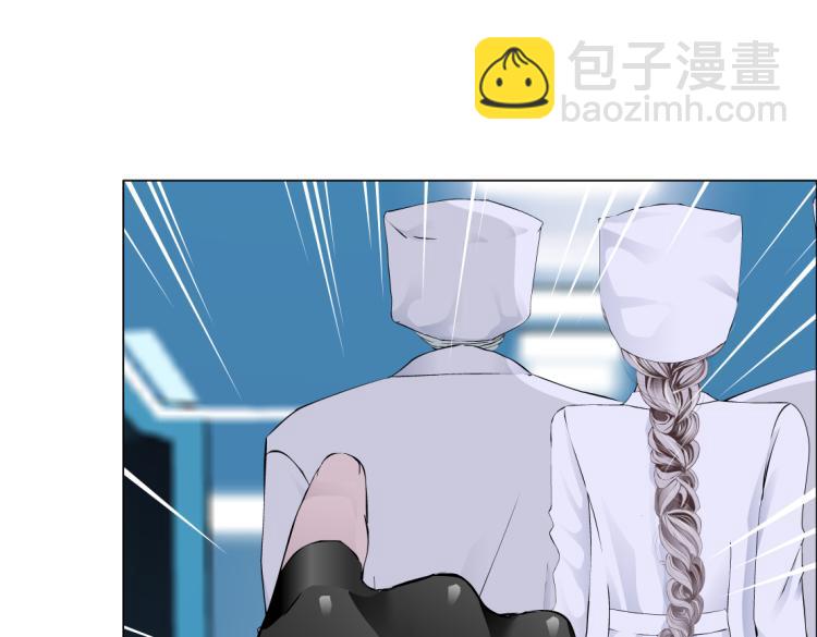 第56话 为了宝宝，我要忍住45