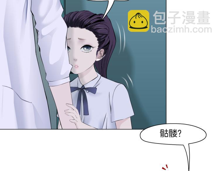 第56话 为了宝宝，我要忍住5