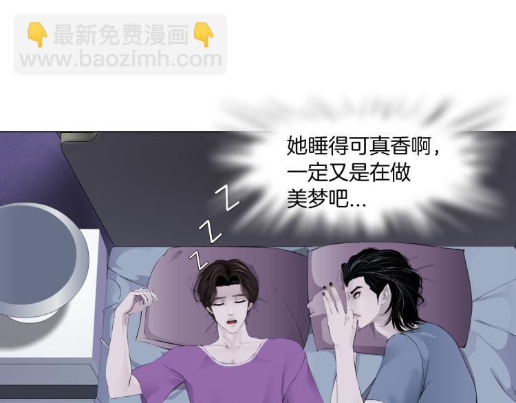 第56话 为了宝宝，我要忍住54