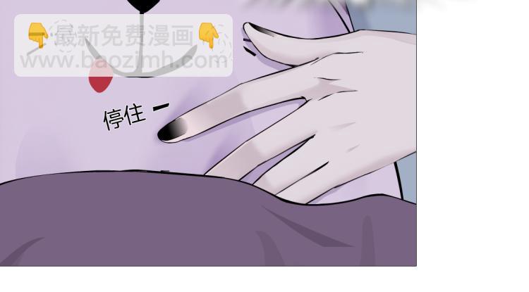第56话 为了宝宝，我要忍住58