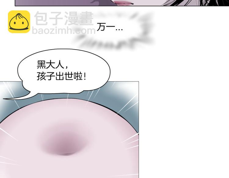 第56话 为了宝宝，我要忍住60