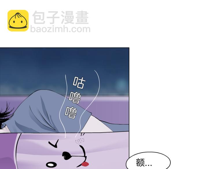 第56话 为了宝宝，我要忍住64