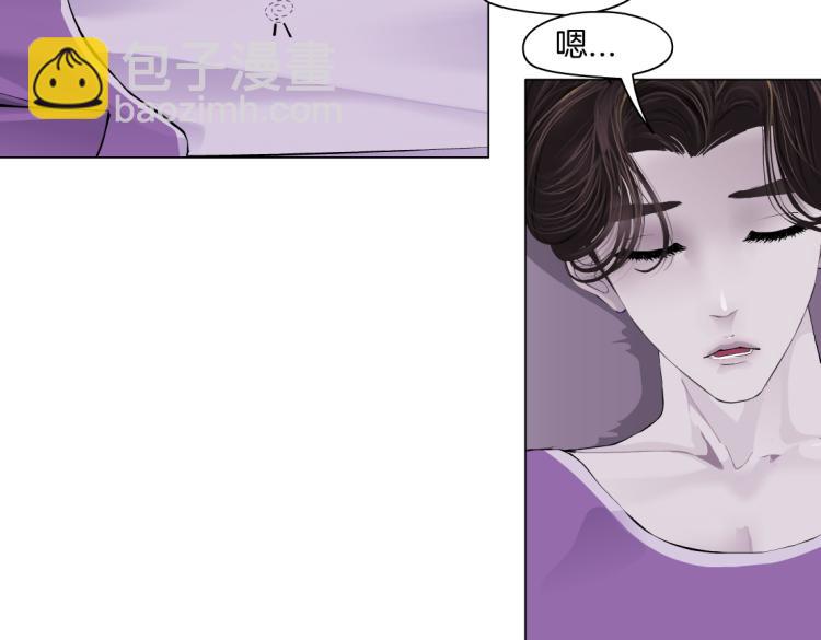 第56话 为了宝宝，我要忍住65