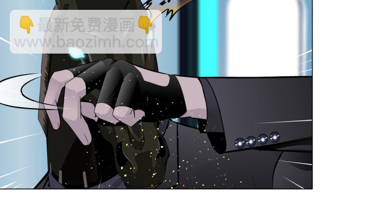 第57话 你今晚跑不掉了！12