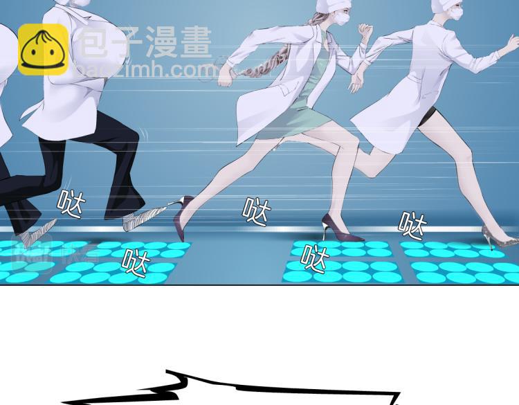 第57话 你今晚跑不掉了！15