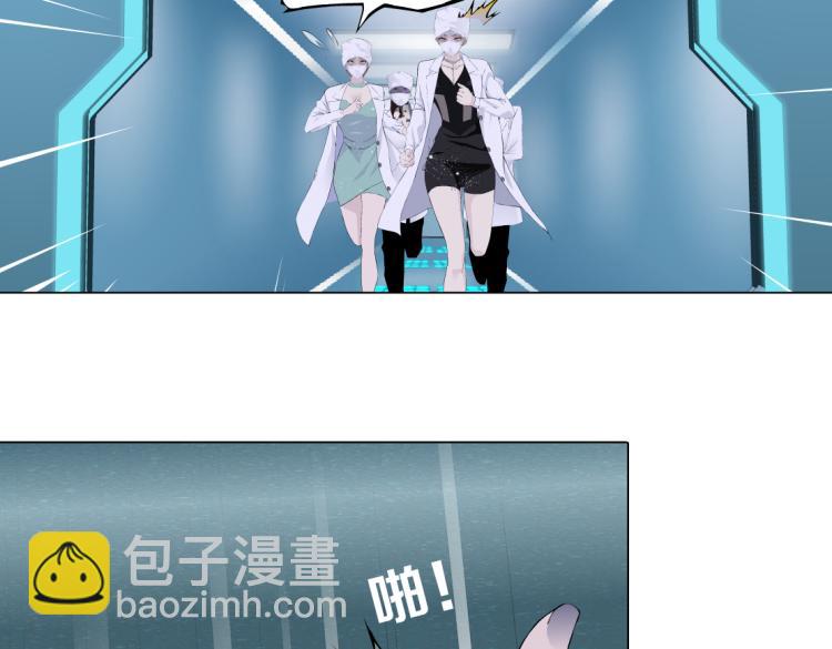 第57话 你今晚跑不掉了！21
