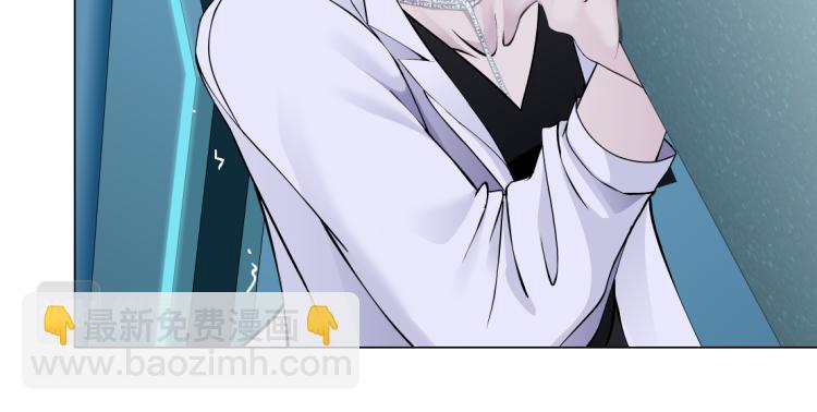 第57话 你今晚跑不掉了！27