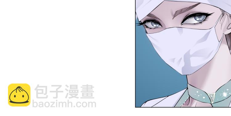第57话 你今晚跑不掉了！42