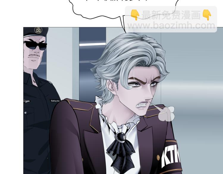 第57话 你今晚跑不掉了！45