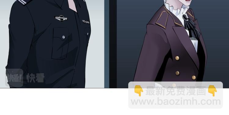 第57话 你今晚跑不掉了！51