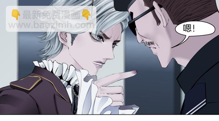 第57话 你今晚跑不掉了！56